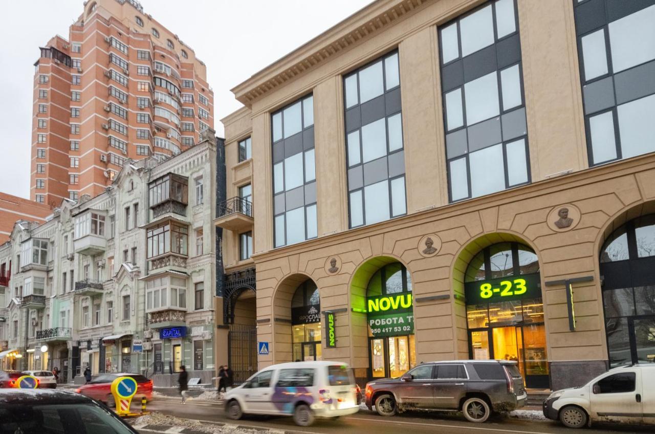 Petrovdom In The Residential Complex 